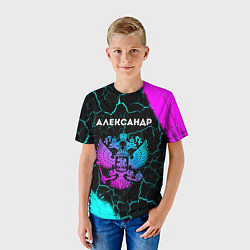 Футболка детская Александр Россия, цвет: 3D-принт — фото 2