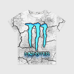 Футболка детская MONSTER WHITE БЕЛЫЙ МОНСТР, цвет: 3D-принт