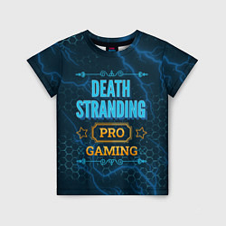 Футболка детская Игра Death Stranding: PRO Gaming, цвет: 3D-принт