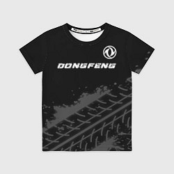 Футболка детская Dongfeng Speed на темном фоне со следами шин, цвет: 3D-принт