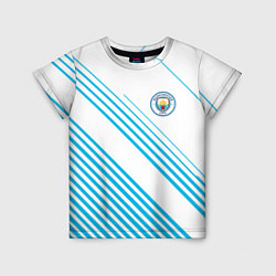 Детская футболка Манчестер сити голубые полоски