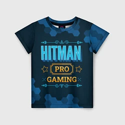 Футболка детская Игра Hitman: PRO Gaming, цвет: 3D-принт