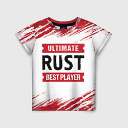 Футболка детская Rust: красные таблички Best Player и Ultimate, цвет: 3D-принт