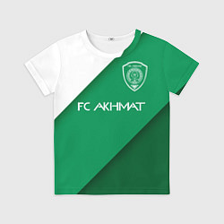 Футболка детская ФК АХМАТ - ГОРОД ГРОЗНЫЙ, цвет: 3D-принт