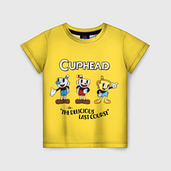 Детская футболка Cuphead the delicious last course