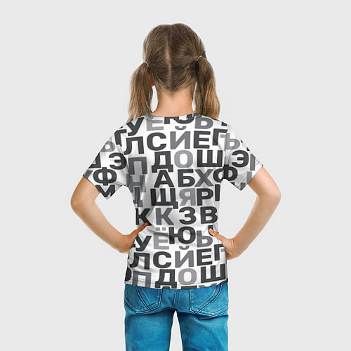 Детская футболка Кириллица Буквы русского алфавита / 3D-принт – фото 6