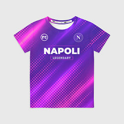 Футболка детская Napoli legendary sport grunge, цвет: 3D-принт