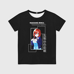 Футболка детская Мику Накано - Пять невест аниме, цвет: 3D-принт