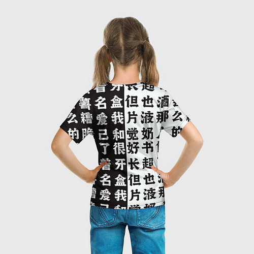 Детская футболка Genshin impact: Ху Тао модная / 3D-принт – фото 6