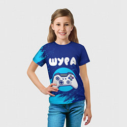 Футболка детская Шура геймер, цвет: 3D-принт — фото 2