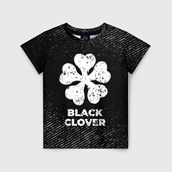 Футболка детская Black Clover с потертостями на темном фоне, цвет: 3D-принт