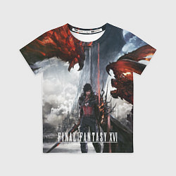 Футболка детская Клайв и Феникс Final fantasy 16, цвет: 3D-принт