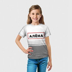 Футболка детская Алёна - в красной рамке на светлом, цвет: 3D-принт — фото 2