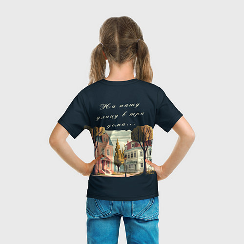 Детская футболка Городок в глубинке / 3D-принт – фото 6
