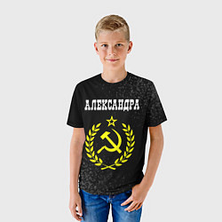 Футболка детская Александра и желтый символ СССР со звездой, цвет: 3D-принт — фото 2