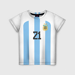 Футболка детская Дибала форма сборной Аргентины домашняя, цвет: 3D-принт