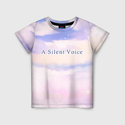 Футболка детская A Silent Voice sky clouds, цвет: 3D-принт