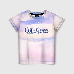 Футболка детская Code Geass sky clouds, цвет: 3D-принт
