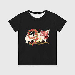 Футболка детская 9 мая - russia victory day черная версия, цвет: 3D-принт