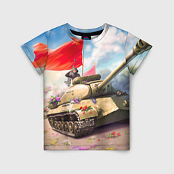 Футболка детская Русский танк, цвет: 3D-принт