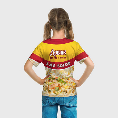 Детская футболка Дошик, лапша еда богов / 3D-принт – фото 6