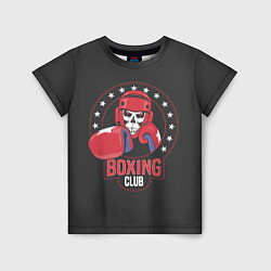 Футболка детская Boxing club - боксёр, цвет: 3D-принт