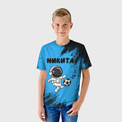 Футболка детская Никита космонавт футболист, цвет: 3D-принт — фото 2