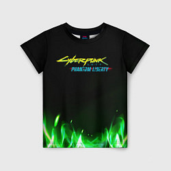 Футболка детская Cyberpunk 2077 phantom liberty green fire logo, цвет: 3D-принт