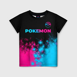 Футболка детская Pokemon - neon gradient: символ сверху, цвет: 3D-принт