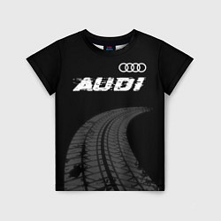 Футболка детская Audi speed на темном фоне со следами шин: символ с, цвет: 3D-принт