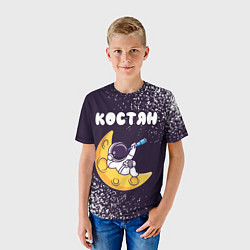 Футболка детская Костян космонавт отдыхает на Луне, цвет: 3D-принт — фото 2