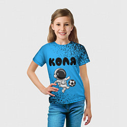 Футболка детская Коля космонавт футболист, цвет: 3D-принт — фото 2