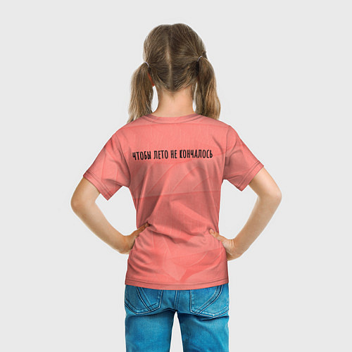 Детская футболка Цвет настроения лета / 3D-принт – фото 6