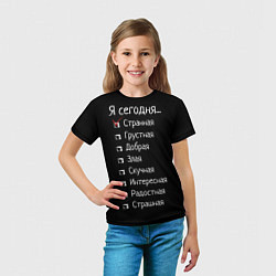 Футболка детская Я сегодня странная, цвет: 3D-принт — фото 2