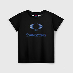 Футболка детская Ssang Yong auto, цвет: 3D-принт