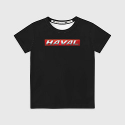 Футболка детская Haval auto, цвет: 3D-принт