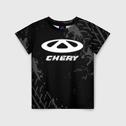 Футболка детская Chery speed на темном фоне со следами шин, цвет: 3D-принт