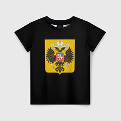 Футболка детская Патриотическая символика герб России, цвет: 3D-принт