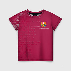 Футболка детская Футбольный клуб Барселона - бордовый, цвет: 3D-принт