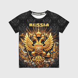 Футболка детская Russia gold, цвет: 3D-принт