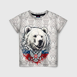Футболка детская Белый медведь и белый герб России, цвет: 3D-принт