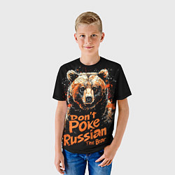 Футболка детская Dont poke the Russian bear, цвет: 3D-принт — фото 2