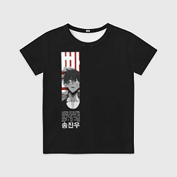 Футболка детская Ahjin Guild Sung Jin Woo, цвет: 3D-принт