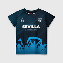 Футболка детская Sevilla legendary форма фанатов, цвет: 3D-принт