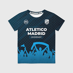 Футболка детская Atletico Madrid legendary форма фанатов, цвет: 3D-принт