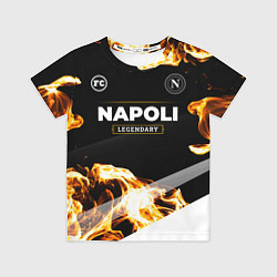 Футболка детская Napoli legendary sport fire, цвет: 3D-принт