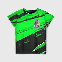 Футболка детская AC Milan sport green, цвет: 3D-принт