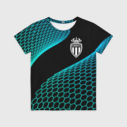 Футболка детская Monaco football net, цвет: 3D-принт