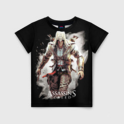 Футболка детская Assassins creed белая пыль, цвет: 3D-принт
