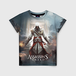 Футболка детская Assassins creed poster game, цвет: 3D-принт